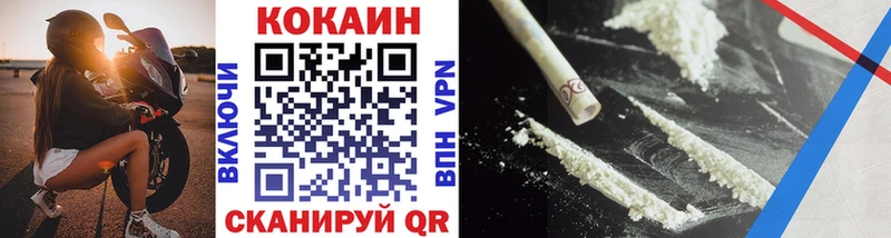 Названия наркотиков Бакал Амфетамин Меф Кокаин Alpha PVP