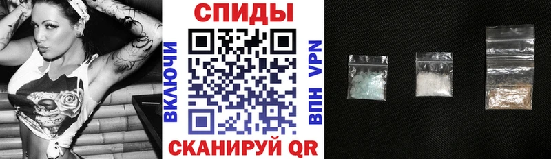 Amphetamine 98%  как найти закладки  Бакал 