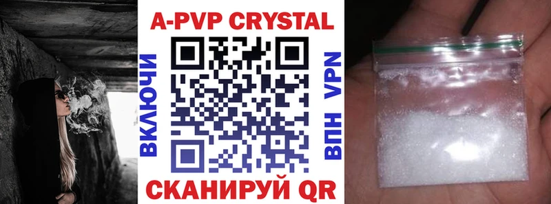 Alfa_PVP мука даркнет сайт Бакал