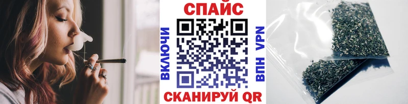наркошоп  МЕГА вход  БУТИРАТ оксибутират  Бакал 