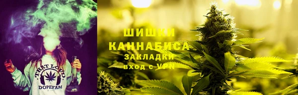 ALPHA PVP Алзамай