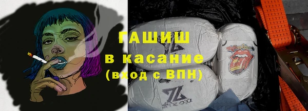 ALPHA PVP Алзамай