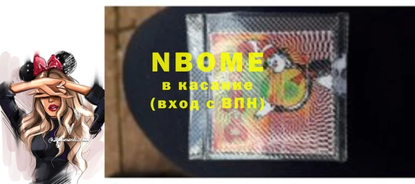 меф VHQ Алексеевка