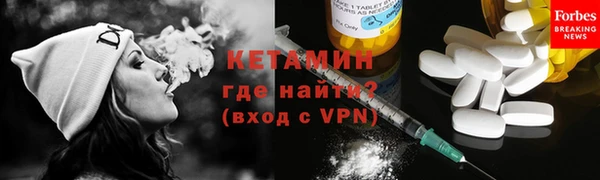 ALPHA PVP Алзамай