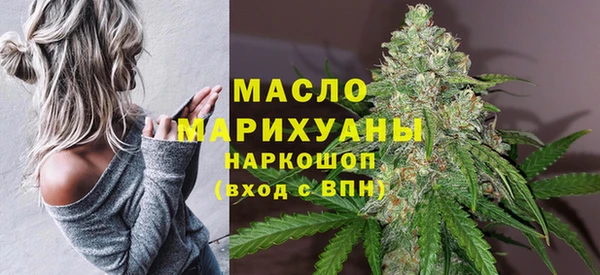 меф VHQ Алексеевка