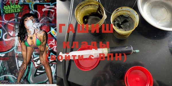 ALPHA PVP Алзамай