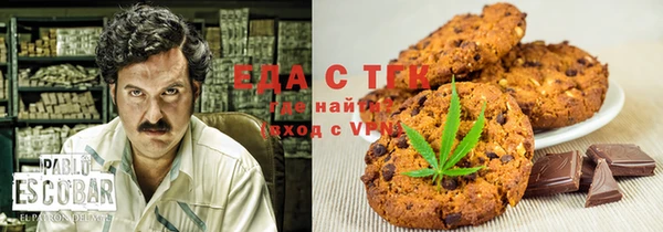 меф VHQ Алексин