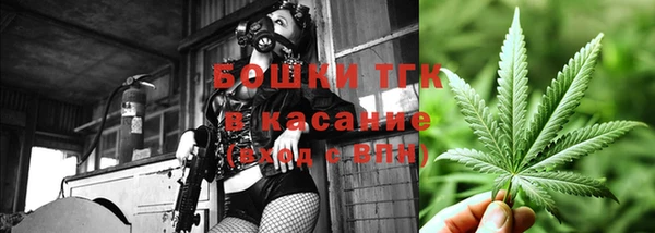 меф VHQ Алексин