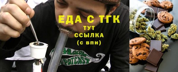 меф VHQ Алексин