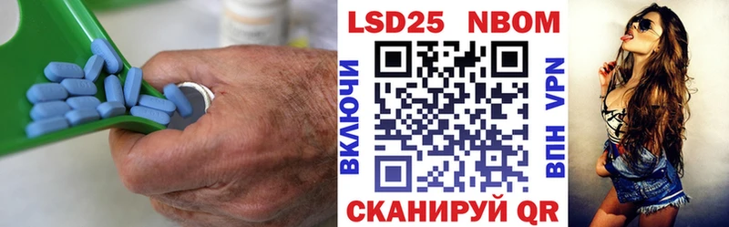 ОМГ ОМГ вход  Бакал  Лсд 25 экстази ecstasy 